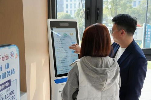 求職不必遠行，家門口的就業服務站上新信息咨詢服務