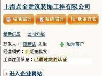商場景觀膜結構 專業承包打造視覺焦點的創新之選